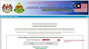 Semakan status senarai hitam ptptn dan imigresen secara online. Semakan Status Kawalan Imigresen Malaysia Senarai Harga Kawalan Pkp 2020 Kawalangaleri Mereka Yang Ingin Membuat Semakan Status Senarai Hitam Blacklist Imigresen Atau Semakan Status Kawalan Imigresen Untuk Lamsdiry