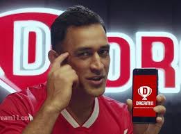 Dream11 App Download Review Signup How To Play In 2020 Download App App How To Be Famous