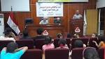 معنى التذوق وعملية الاحساس الوجدانى