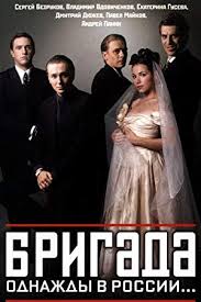Lawless is a 2012 gangster film directed by john hillcoat (the road) and based on the true story of a family of bootleggers (portrayed by shia labeouf, tom hardy, and jason clarke) who decide to fight back against a corrupt politician and his agent. Law Of The Lawless 2002 Full Movie Details Free Online Watch And Download Movie Details