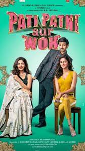 Watch Or Download Pati Patni Aur Woh Full Hindi Movie In Hd Hindi Movies Hindi Movies Online Romantic Movies