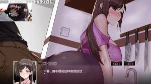Ntraholic Uncensored Hentai Game-NTR Legend Download Online Now