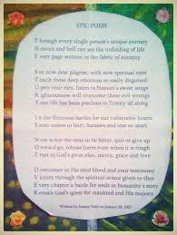 A Biblical Poem Of The Faith Journey Spiritual Eyes Poems Emotions