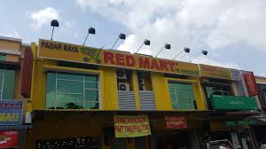 The port calls log shows a list of ships that have been detected in johor (pasir gudang) by ais and other sources. Red Mart Malaysia Kota Masai Air Biru My Supermart