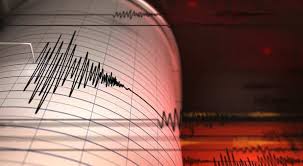 Pero cualquier terremoto puede ser destructivo si sucede en un lugar poblado o vulnerable. Temblor En Colombia Hoy 20 De Marzo En Meta Y Oriente Del Pais