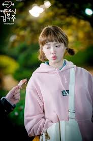 Where to watch weightlifting fairy kim bok joo. Pink Sweater Kim Bok Joo Weightlifting Fairy Kim Bok Joo K Fashion At Fashionchingu
