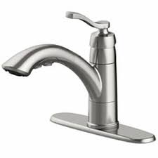 We understand what it takes to do business in a growing global market having successfully developed key relationships with verified suppliers and shipping companies throughout north america, the caribbean, asia and the pacific rim. Project Source Laural Stainless Steel 1 Handle Deck Mount Pull Out Handle Kitchen Faucet Each Instacart