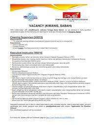 Pemborong maju a a sdn bhd is malaysia buyer, we provide market analysis, trading partners, peers, port statistics, b/ls, contacts(including contact, email, url). Vacancy At Kimanis Sabah Pemborong Maju Bersatu Sdn Bhd Facebook