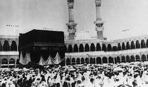 Internet, air climatisé capacité : La Grande Mosquee De La Mecque Une Histoire En Perpetuelle Evolution Arabnews Fr