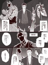 作者 りん次郎 rinjiro3 公開日 2018年8月16日 41 41作目 いいね 1 430 リツイート数 379 作者ツイート しずくちゃんのメイドさん メイドさん誕生 面白いイラスト 漫画 オリジナル 漫画