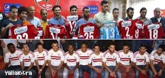 الأهلي الزمالك صفقات الأهلي صفقات الزمالك منتخب مصر Ø¨Ø§Ù„Ø£Ø±Ù‚Ø§Ù… Ø§Ù„ØµÙÙ‚Ø§Øª Ø§Ù„Ø¬Ø¯ÙŠØ¯Ø© ØªØ³Ø·Ø± Ù‚Ù…Ø© ØªØ§Ø±ÙŠØ®ÙŠØ© Ø¨ÙŠÙ† Ø§Ù„Ø£Ù‡Ù„Ù‰ ÙˆØ§Ù„Ø²Ù…Ø§Ù„Ùƒ ÙŠÙ„Ø§ÙƒÙˆØ±Ø©