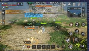 BlueStacks