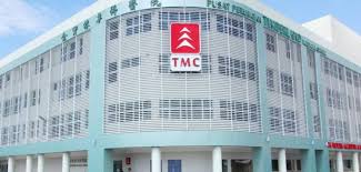 Timberland Medical Centre Kuching