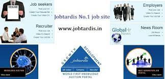 Http Www Jobtardis In Complete Career Solutions For India No 1 Job Site Delivers High Quality Career Development A Career Development Job Portal Job Seeker