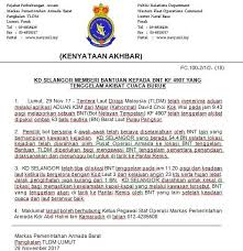 Anda berminat bekerja sebagai anggota dalam perkhidmatan tentera laut diraja malaysia (tldm)? Kd Selangor Memberi Bantuan Tentera Laut Diraja Malaysia Facebook