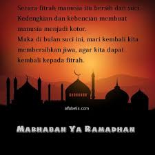 Alhamdu lillahi rabbil alamin artinya segala puji bagi allah tuhan semesta alam. Gambar Kartu Ucapan Marhaban Ya Ramadhan 2021 1442 H Alfabetis
