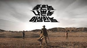 Lee byung hun plays the bad. Ist The Good The Bad The Weird 2008 Auf Netflix Deutschland