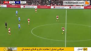 کار تیمی دیدنی بازیکنان آرسنال و پشت پای تماشایی میکل مرینو؛ گل ایتن وانری به برایتون (آرسنال ۱-۰ برایتون)