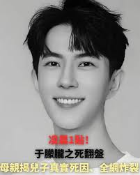 停經了，還能過那種夫妻生活嗎？