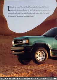 Image result for Mocha Frost 1993 Tempo