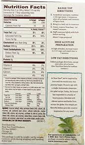 You'd need to walk 61 minutes to burn 220 calories. Amazon Com Near East Parmesan Couscous 5 9 Ounce Rice Produce Grocery Gourmet Food
