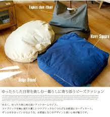 楽天市場 帆布の質感がおしゃれ shpフロアービーズクッション 65cm丸 全3色 カーキー ネイビー ベージュ 家具 インテリア 雑貨 ビカーサ インテリア 家具 ビーズクッション ベージュ
