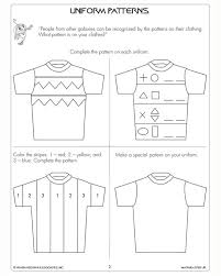 Uniform Patterns Free Math Worksheet For 1st Grade Kindergarten Math Worksheets Addition 1st Grade Math Math Patterns