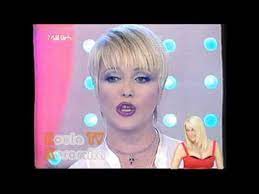 Maybe you would like to learn more about one of these? Roula Koromilatv Teleytaio Mprabo 1998 Youtube
