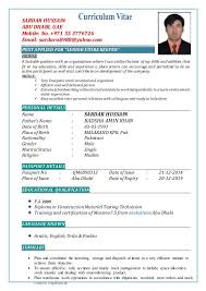 A page full of word resume templates that you can download directly and start editing. Md Samsul Mdsamsul01712 Profile Pinterest