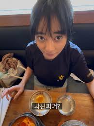 순두부찌개 먹는 에이미