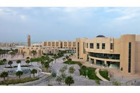 أعلنت جامعة الإمام عبدالرحمن بن فيصل بالدمام، طرح 146 وظيفة إدارية وهندسية وحاسوبية. Ù…Ø§Ø±Øª Ø³ÙˆÙ ØªØªØ­Ø³Ù† Ø¨Ø§Ù„Ø¯ÙˆØ§Ø± Ù…ÙƒØªØ¨Ø© Ø¬Ø§Ù…Ø¹Ø© Ø¹Ø¨Ø¯Ø§Ù„Ø±Ø­Ù…Ù† Ø§Ù„ÙÙŠØµÙ„ Prodaja Stanova Pancevo Com