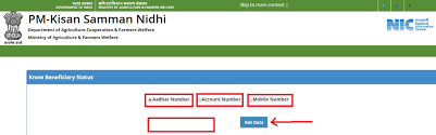 Check kisan samman nidhi yojana. Pm Kisan Samman Nidhi Yojana 2020 Beneficiary List Released