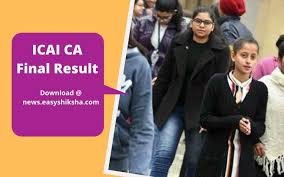 The institute of chartered accountants of india has released the ca final result and ca foundation result 2019. Icai Ca Final Result 2019 Declared Get Icai Ca 2019 Nov Exam Result