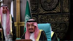 جدول وترتيب دوري كأس الأمير محمد بن سلمان للمحترفين. Ø­Ø³Ø§Ø¨ Ø§Ù„Ù…Ù„Ùƒ Ø³Ù„Ù…Ø§Ù† Ø¨Ù† Ø¹Ø¨Ø¯Ø§Ù„Ø¹Ø²ÙŠØ² Ø§Ù†Ø³ØªÙ‚Ø±Ø§Ù…