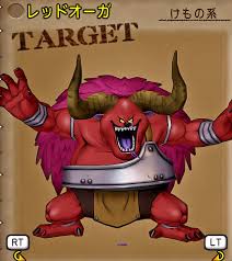 DQX【レッドオーガ】分布MAP、ステータス宝珠など_dq10as.net