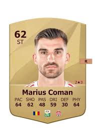 اشترِ كوينز بطاقة اللاعب ماريوس كومان شائع في EA FC26/فيفا