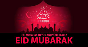 Eid Mubarak Quotes Wallpaper 2021 Live Wallpaper Hd Eid Mubarak Wallpaper Eid Ul Fitr Eid Mubarak Images