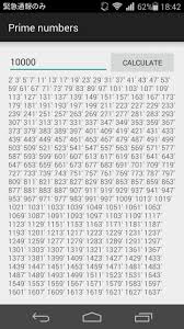 Note that the maximum first number of primes is 10000 and. Prime Number For Android Apk Download