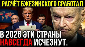 Maria and the Sharks of Abu Dhabi/Мария и акулы Абу Даби