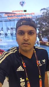 বাংলাদেশের 🇧🇩 হয়ে আবার প্রতিনিধিত্ব করব দোহা আন্তর্জাতিক এক্সপো ২০২...