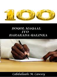 Unable to access some websites? Boqol Qalin Iyo Barakada Qalinka Pdf Filename Utf 8 Boqol 20qalin 20iyo 20barakada 20qalinka Pdf