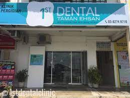 get quote call now get directions. Cawangan 1st Klinik Pergigian 1st Dental Taman Ehsan Facebook