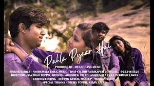 Bollywood hindi movie ekka raja rani (1994) mp3 songs download. Daily Movies Hub Download Ekka Mp4 3gp Mp3 Flv Webm Pc Mkv