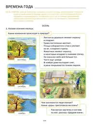 животные жарких стран занятие для детей 2 3 лет Pin By Naira Darie On Razvitie Rechi