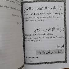 Surat yasin baca surat yasin disini. Buku Terjemah Yasiin Fadhiilah Hvs Yasin Fadilah Fadhilah Latin Terjemahan Indonesia Toha Putra Shopee Indonesia