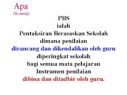 Enter your email address to the form above to join 15,000+ students in malaysia who get all the. Pentaksiran Berasaskan Sekolah Khodori Ahmad Lpm Sistem Penilaian