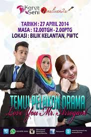 But her dream destroyed of being stuck in the trap of forced marriage proposal from the arrogant guy who stranger in her life, park jimin. Love You Mr Arrogant Drama Novel Photos Facebook