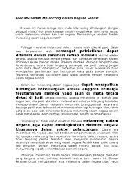 Persediaan sebelum melancong bagi dalam negara dan luar negara itu sangat penting. Karangan Kebaikan Melancong Bersama Keluarga Karangan Dimensi Keluarga Kebaikan Melancong Di Dalam Karangan Kebaikan Melancong Di Dalam Negara Dart Guin