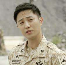 They feel an instant bond, but their jobs and philosophy on life get in the way, threatening to tear them apart. Jin Goo Sergeant Seo Dae Yeong K Drama Amino