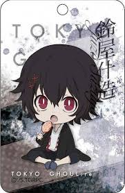 Pokemon Tokyo Ghoul Susuya Tokyo Ghoul Susuya Tokyo Ghoul Personajes Nombres Anime Y Manga Tokyo Ghoul Cosplay Tokyo Ghoul Wallpapers Tokyo Ghoul Manga